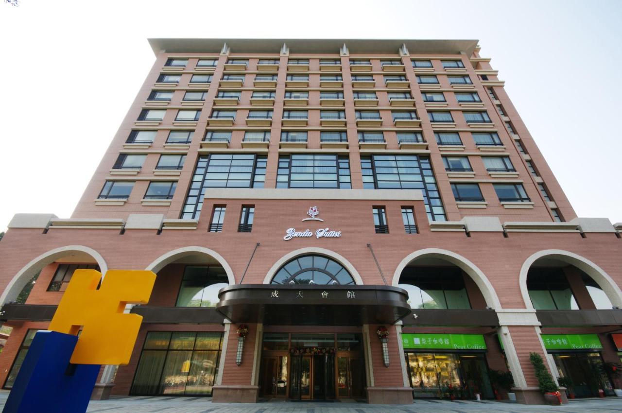 טאינאן Academy Hotel מראה חיצוני תמונה